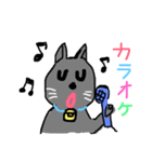 動物達の生活 with T（個別スタンプ：29）
