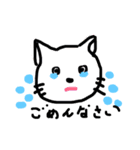 動物達の生活 with T（個別スタンプ：31）