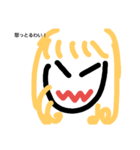 punpunpun（個別スタンプ：8）