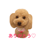 気ままなここにゃん 第1弾（個別スタンプ：9）