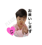 SHI-SHI（個別スタンプ：12）