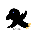 KARASU  no  kaakun（個別スタンプ：5）