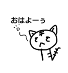 .cat..（個別スタンプ：1）