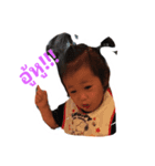 Karenchan1（個別スタンプ：2）