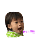 Karenchan1（個別スタンプ：3）