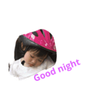 Karenchan1（個別スタンプ：7）