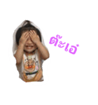 Karenchan1（個別スタンプ：8）