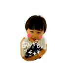 TOMOsta1（個別スタンプ：2）
