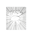 トイレットペーパーの芯 -心の呟き-（個別スタンプ：2）