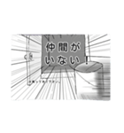 トイレットペーパーの芯 -心の呟き-（個別スタンプ：8）