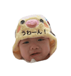 はらぺこれんくん（個別スタンプ：1）