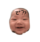 はらぺこれんくん（個別スタンプ：2）