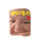 はらぺこれんくん（個別スタンプ：7）