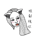 Wake up you losers！！！！！！！！！！！！！！！！！（個別スタンプ：4）