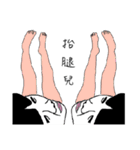 Wake up you losers！！！！！！！！！！！！！！！！！（個別スタンプ：18）