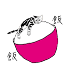 Wake up you losers！！！！！！！！！！！！！！！！！（個別スタンプ：23）