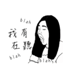 Wake up you losers！！！！！！！！！！！！！！！！！（個別スタンプ：25）