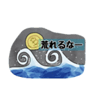 ビットコイン使えるシールスタンプ3（個別スタンプ：7）