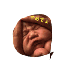 YUTO＆RAN（個別スタンプ：7）