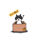 うちの福助（個別スタンプ：9）