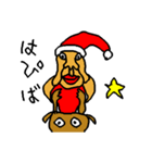 Great Great animals（個別スタンプ：1）