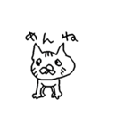 Great Great animals（個別スタンプ：5）