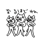 Great Great animals（個別スタンプ：6）
