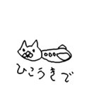 Great Great animals（個別スタンプ：7）