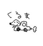 Great Great animals（個別スタンプ：12）