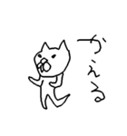Great Great animals（個別スタンプ：15）
