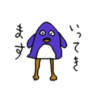Great Great animals（個別スタンプ：16）