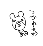 Great Great animals（個別スタンプ：18）
