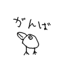 Great Great animals（個別スタンプ：20）