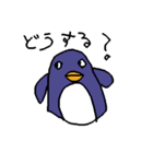 Great Great animals（個別スタンプ：22）