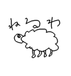 Great Great animals（個別スタンプ：24）