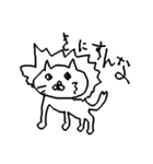 Great Great animals（個別スタンプ：27）