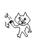 Great Great animals（個別スタンプ：28）