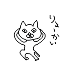 Great Great animals（個別スタンプ：30）