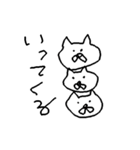 Great Great animals（個別スタンプ：35）