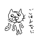 Great Great animals（個別スタンプ：40）