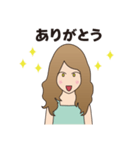 マイペースなかんちゃん（個別スタンプ：1）