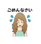 マイペースなかんちゃん（個別スタンプ：2）