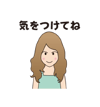 マイペースなかんちゃん（個別スタンプ：3）