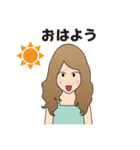 マイペースなかんちゃん（個別スタンプ：5）