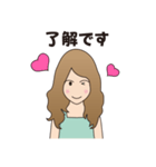 マイペースなかんちゃん（個別スタンプ：7）
