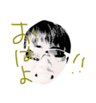 日常で使えるスタン（個別スタンプ：1）