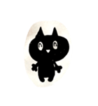 Black catty（個別スタンプ：2）