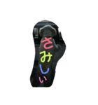 れんくん・プードル・トイプードル（個別スタンプ：20）