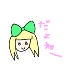 カラフルガール☆☆（個別スタンプ：14）