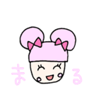 カラフルガール☆☆（個別スタンプ：17）